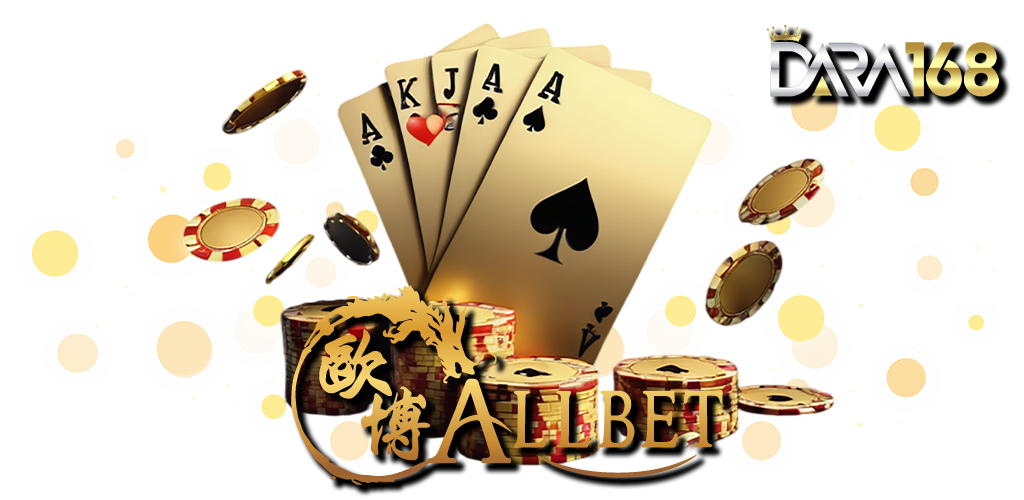 ALLBET ค่ายเกมที่ได้รับความนิยมมากที่สุด บนเว็บ DARA168 13.07.67