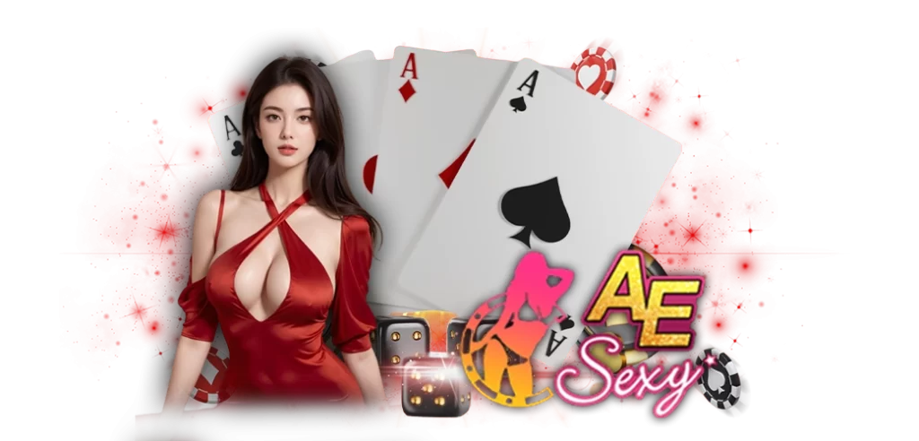 Sexy Gaming ค่ายเกมยอดนิยมอับดับ1 บนเว็บ DARA168 12.07.67